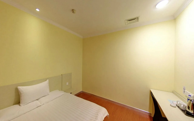 Hanting Hotel
