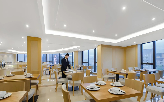 Vienna International Hotel