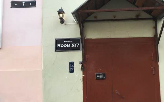 Гостиница Room ?7 вид на фасад