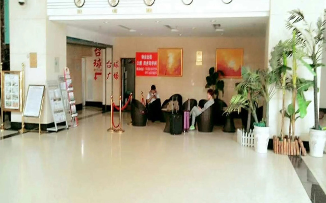 Tian Tong Hotel