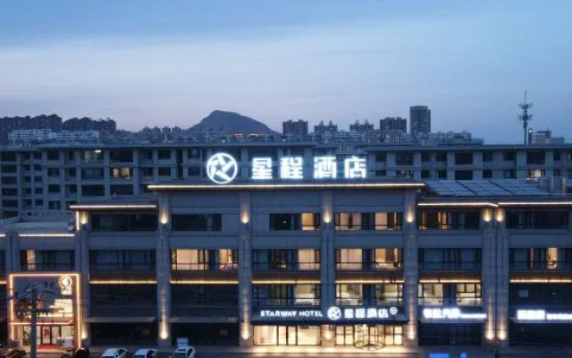 Starway Hotel (Xingcheng Haibin Road)