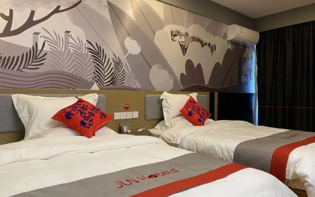 Jun Hotel Jiangsu Nanjing Pukou District Linchang Metro Station