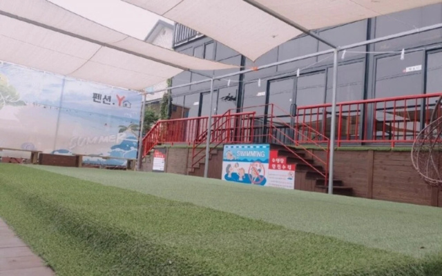 Yangyang Y Pension