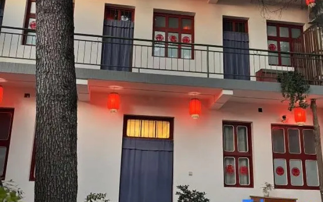 Apanyu Inn