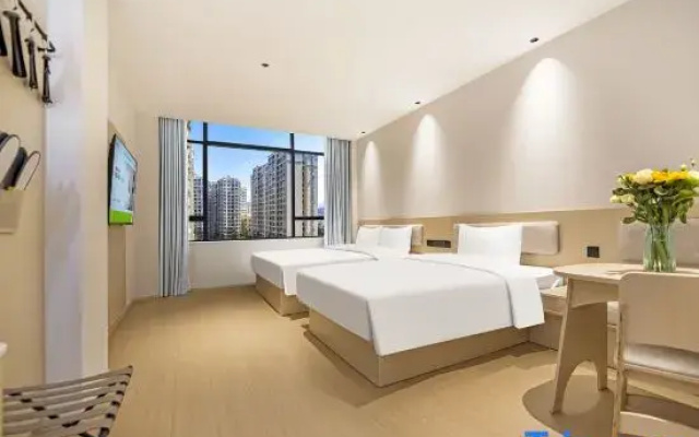 Hi Inn Chongqing Shapingba Station Three Gorges Square Hotel
