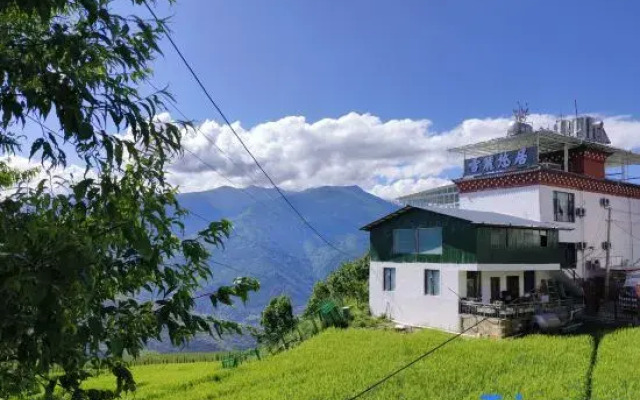 Xuelu Youju Homestay