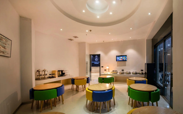 Starway Hotel Jurong Renmin Road