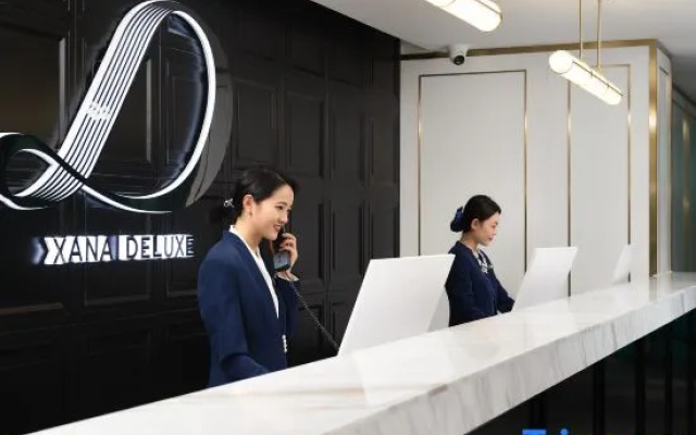 Xana Deluxe Zhongguancun Zhichun Rd. Subway Station Beijing Hotel