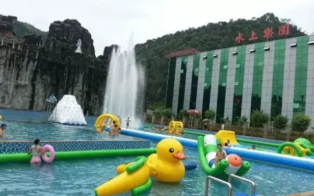 Zhenshan Hotel Resort (Zhaoqing Sihui Zhenshan Tourism Resort Area)