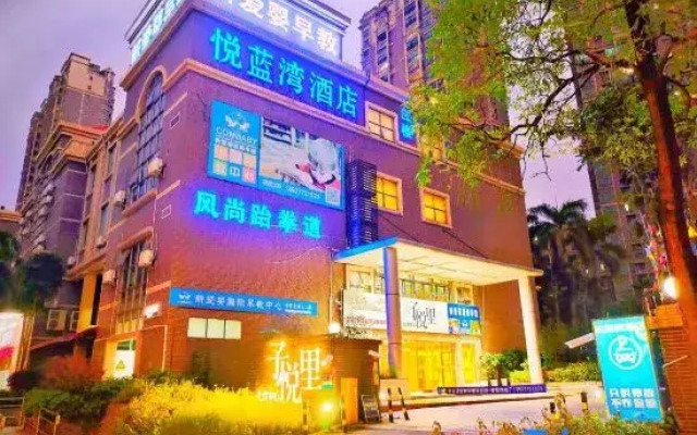 Yuelanwan Business Hostel