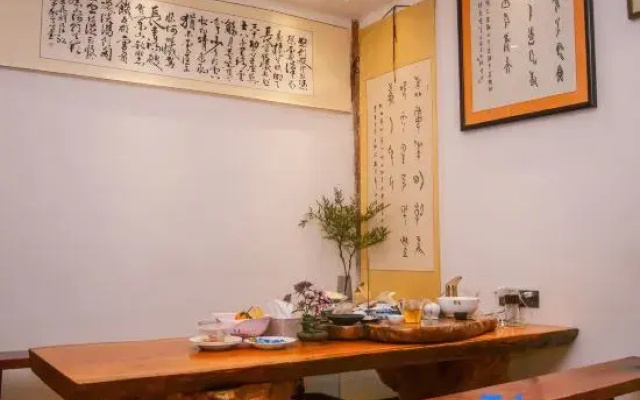 Weijianshan Homestay