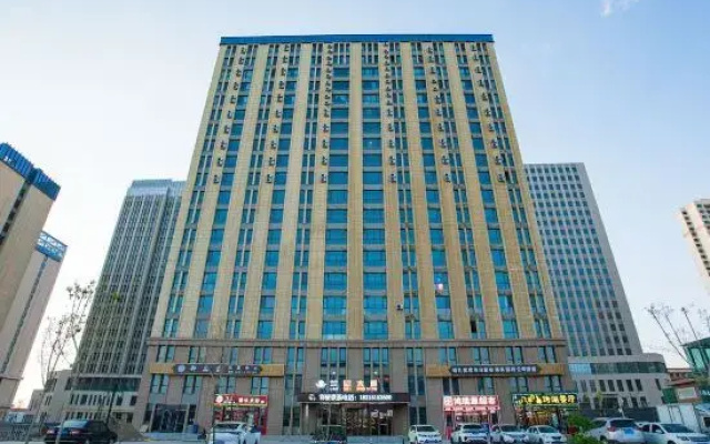 Huamao Hotel (Lanzhou New Area University Town)