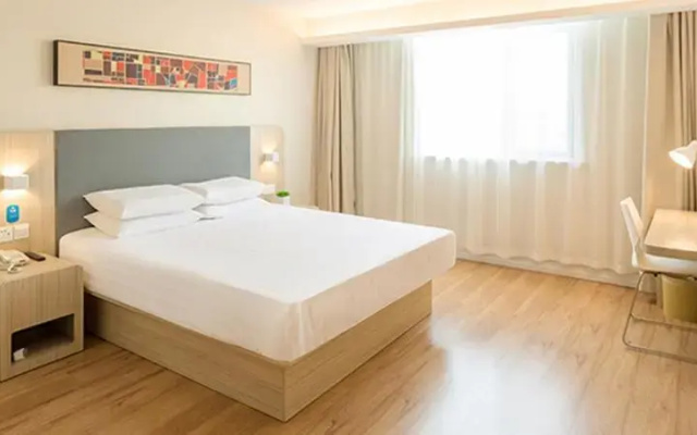 Hanting Hotel (Taiyuan Clothing City)