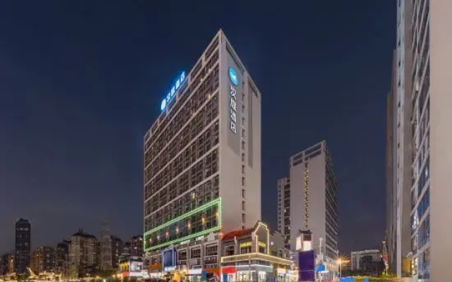 HanTing Hotel (Foshan Qiandenghu Yihaigang)