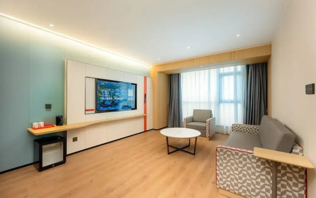 Holiday Inn Express Suzhou Fenhu by IHG