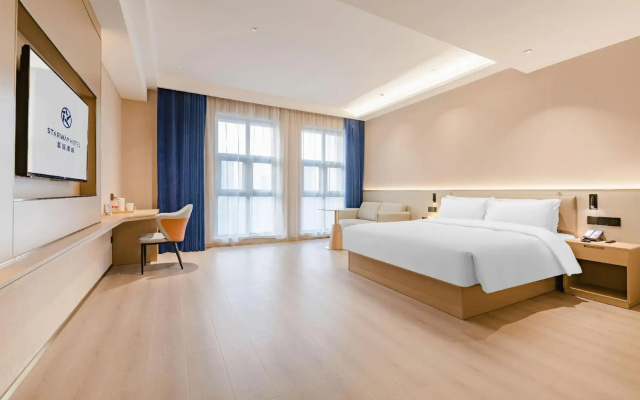 Haixing International Hotel