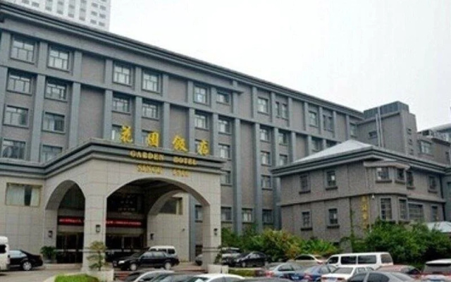 Hanyuan Huating | Yunlong Realm · Hanlin Mansion International Hotel
