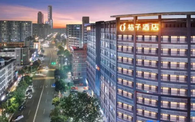 Orange Hotel (Dongguan Wanda Plaza Xiping Subway Station Hotel)