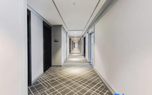 Holiday Inn Zanshuo (Mianyang West Lendu Branch)