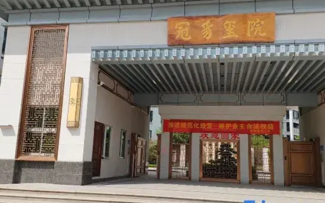 Xinyuege Hotel