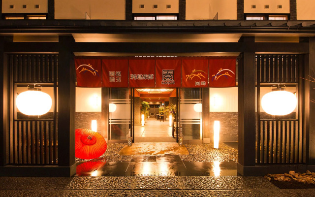 Отель Ryokan KANADE