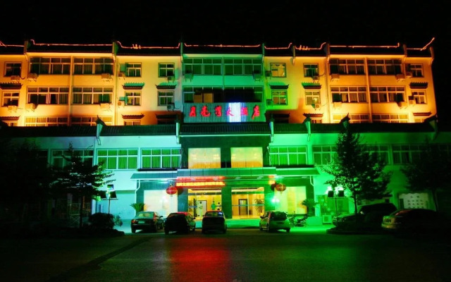 Yueliangwan Hotel - Wuyuan