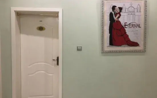 Youyang Meiju Homestay