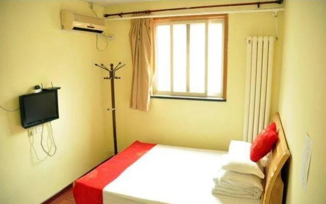 Beijing Jundu's Family Fashion Hotel