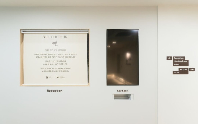Anook Hotel Sejong