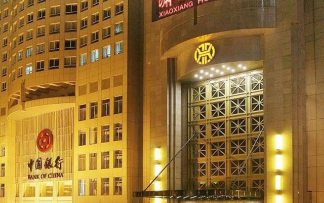 Changsha Xiaoxiang Huatian Hotel