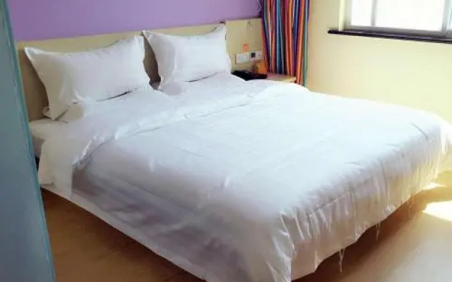 7Days Inn Hanzhong Yang County Heping Road Branch
