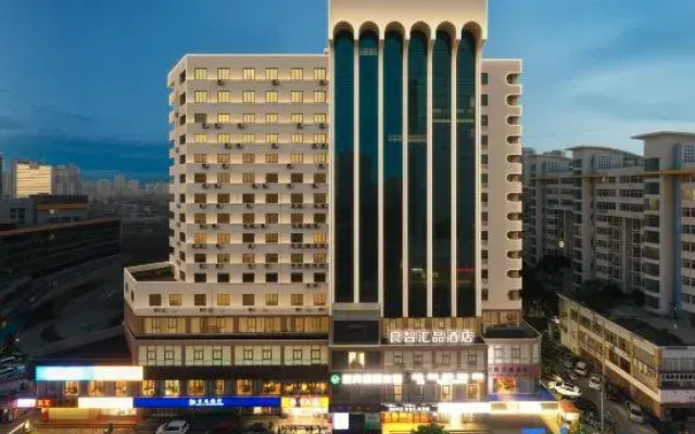 Liangzhi Huipin Hotel (Jiefang West Road, Haikou Qilou Old Street)