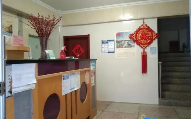 Tongling Mengyuan Hotel