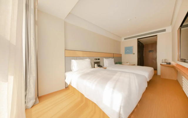 Ji Hotel (Beijing Pinggu District Government Store