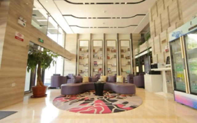 Harbin Rezen Select Hotel (Ice and Snow World Sunac Land)
