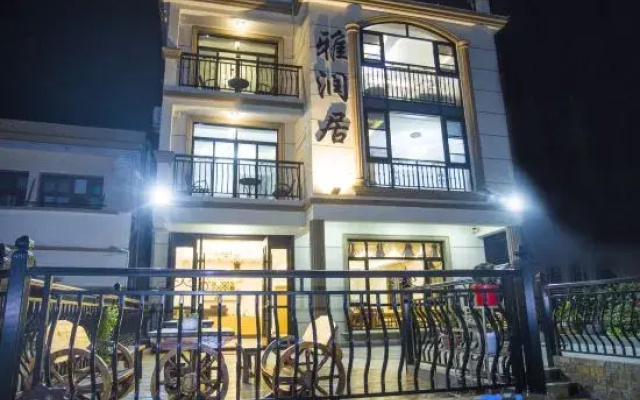 Shengsi yarun residence