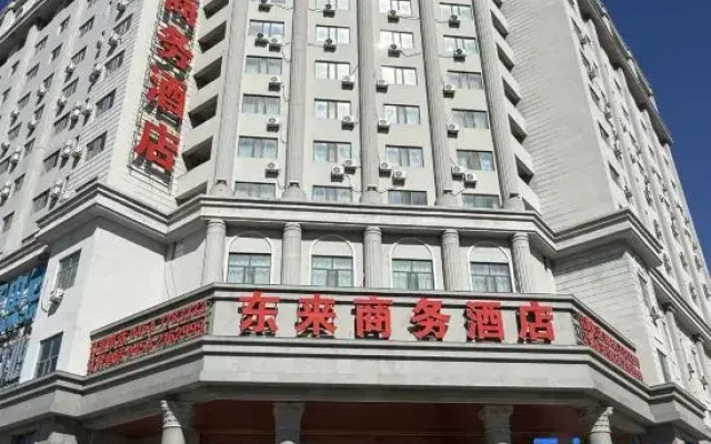 Fuyuan Donglai Business Hotel
