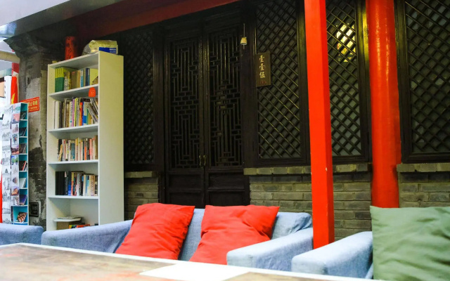 Wada International Hostel