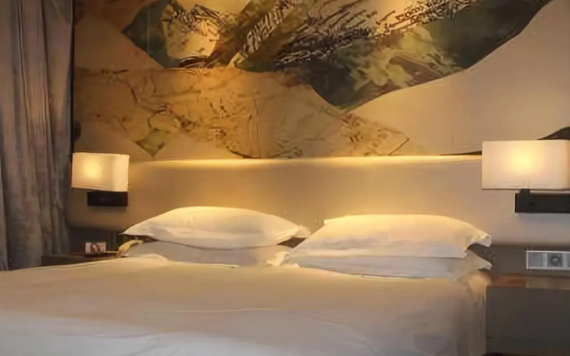 Ziyang Haoting Hotel