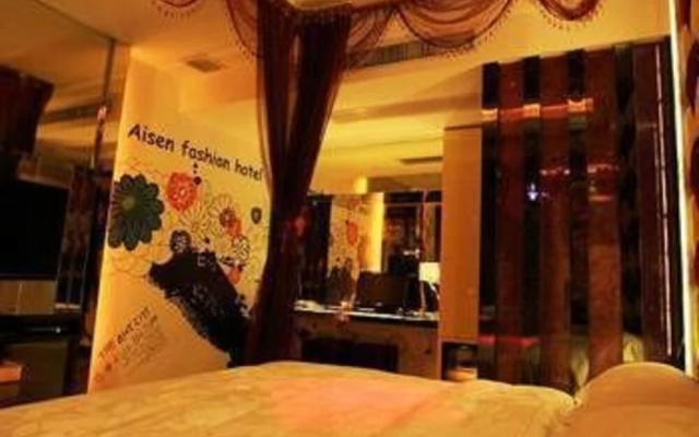 Aisen Boutique Hotel