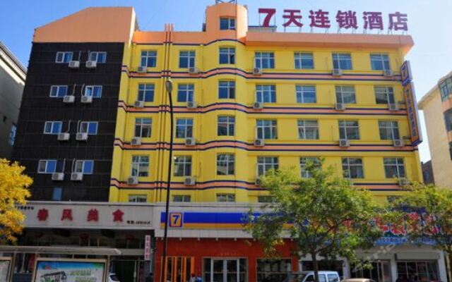 Отель 7Days Inn Baiyin Renmin Road Bus Station Китай, Байинь - отзывы, цены и фото номеров - забронировать отель 7Days Inn Baiyin Renmin Road Bus Station онлайн вид на фасад