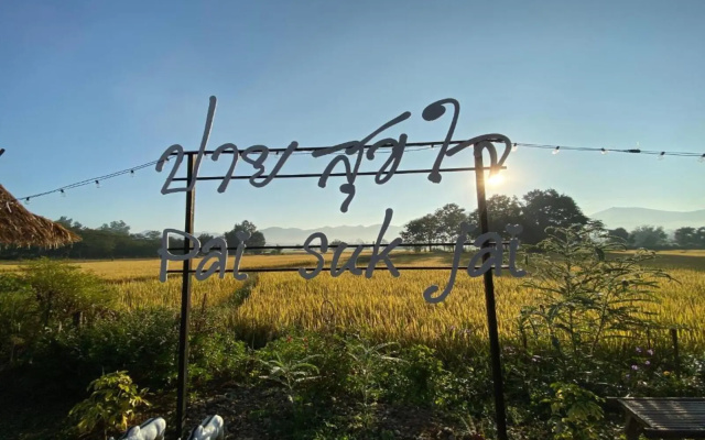 Pai Suk Jai Homestay