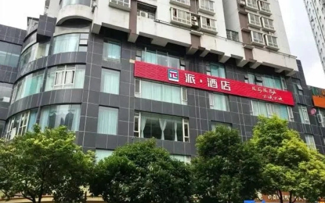 pai Hotel