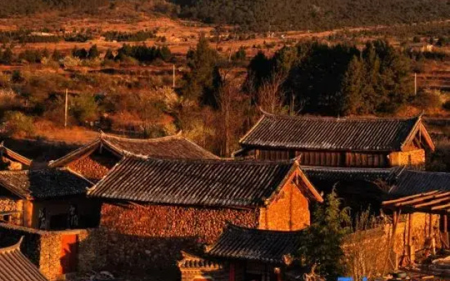 Qichi Snow Mountain International Youth Hostel