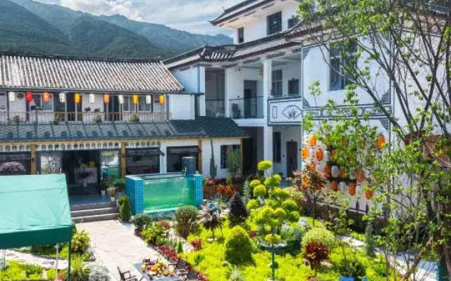 Dali Dream Time Homestay