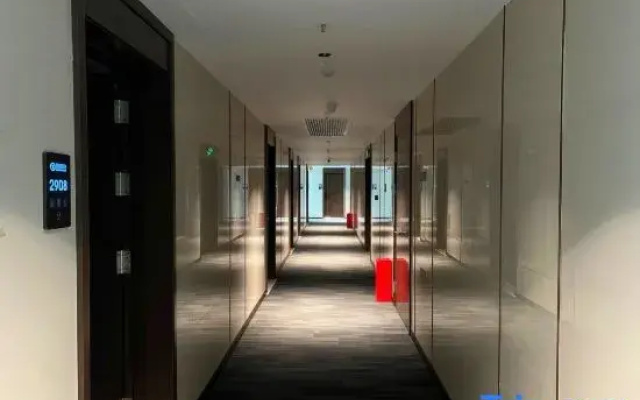 QinAoSunshine·Good Times Hotel