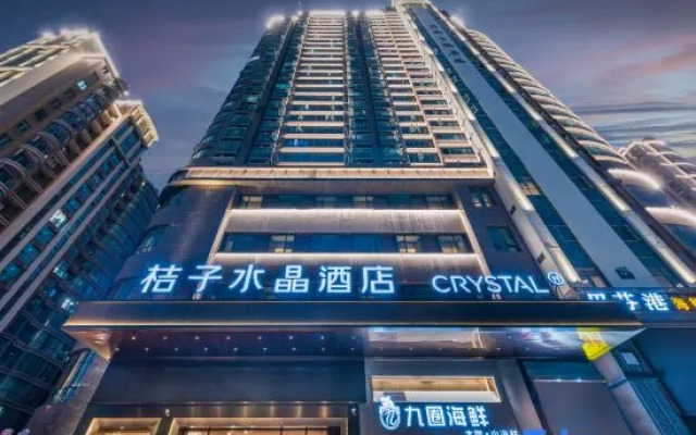 Crystal Orange Hangzhou Xiaoshan Jianshe Third Road Hotel