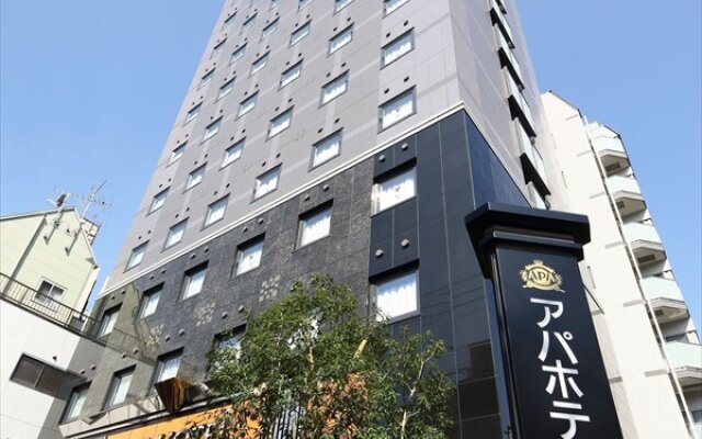 APA Hotel Asakusa Kaminarimon 0