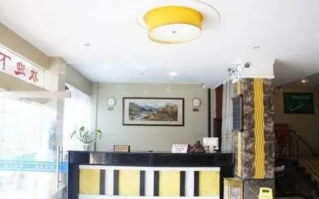 Guilin Lantian Hotel