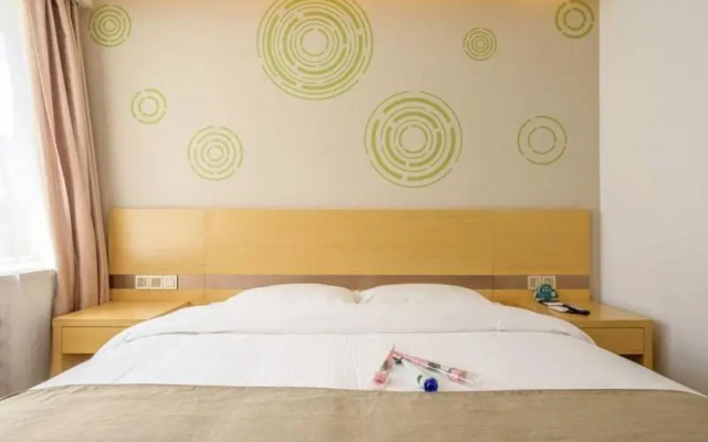 GreenTree Inn Shenyang Shenhe District Shenyang North Train Station Express Hotel